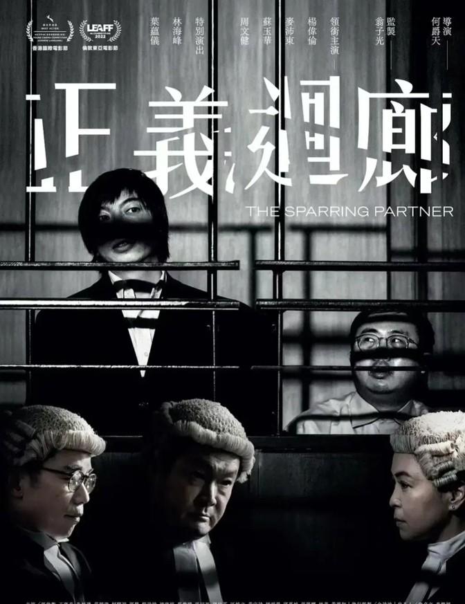 揭秘2019王中王資料一肖中v八仙論壇，深度解析背后的秘密，揭秘王中王資料與八仙論壇背后的秘密，深度解析與探討
