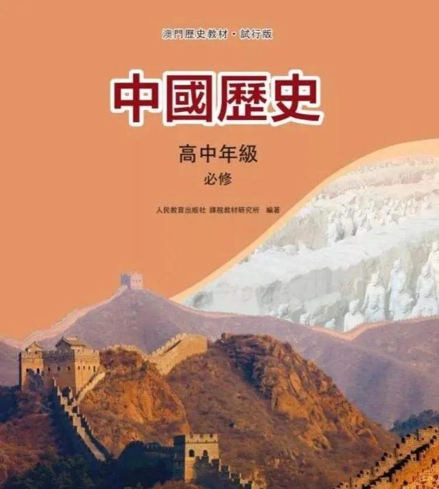 澳門正版資料大全，探索與獲取無擔(dān)保資源，澳門正版資料大全，無擔(dān)保資源的探索與獲取