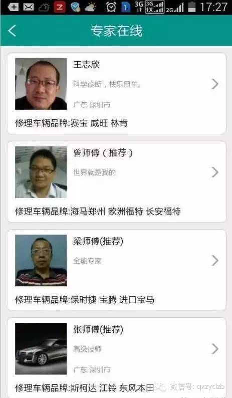 新澳2025今晚開獎資料與客家娘的文化魅力，新澳2025今晚開獎資料與客家娘文化風采展現(xiàn)