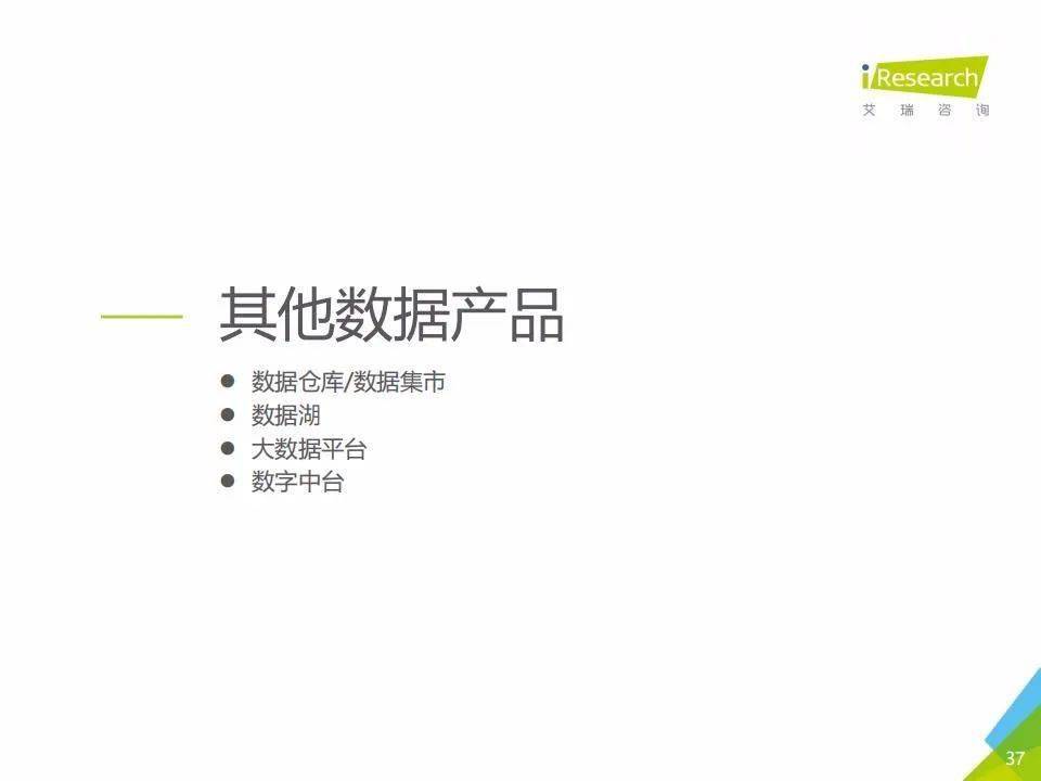 新澳2025年資料查詢?nèi)肟?，一站式獲取所有你需要的信息，新澳2025年資料查詢一站式入口
