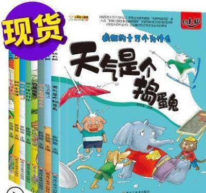 今期澳門老版正版跑狗圖，深度解讀與SEO優(yōu)化策略，今期澳門老版正版跑狗圖，深度解讀與SEO策略分享