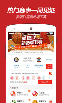 王中王推薦平特一肖，揭秘精準(zhǔn)預(yù)測(cè)的秘密，揭秘王中王精準(zhǔn)預(yù)測(cè)平特一肖的秘密