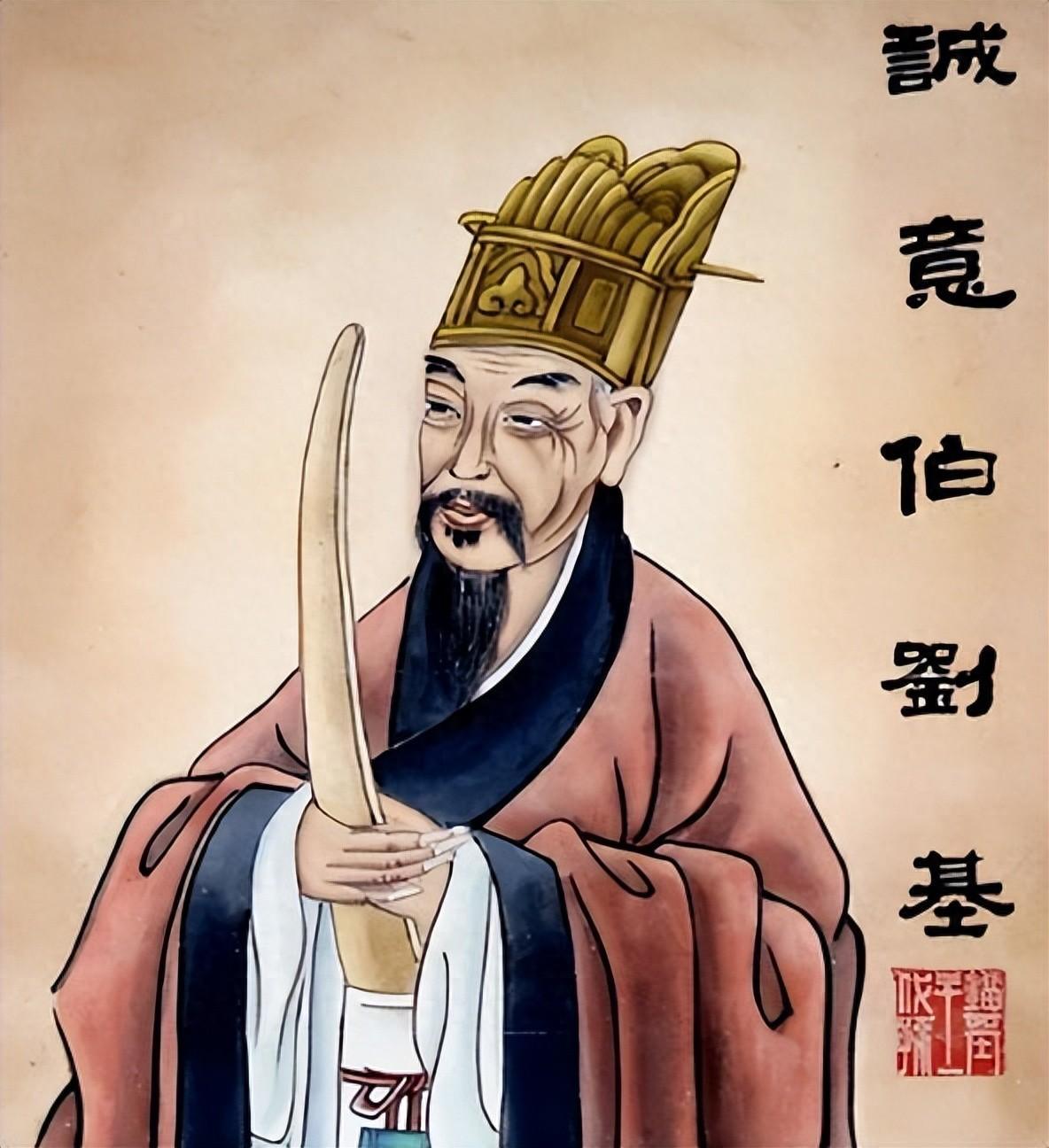 劉伯溫先生一肖中平特，傳奇人物與神秘預測，劉伯溫一肖中特傳奇，神秘預測與傳奇人生
