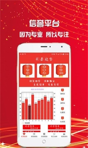 王中王一肖中特抓碼王，探索與解析，王中王一肖中特抓碼王，深度探索與解析