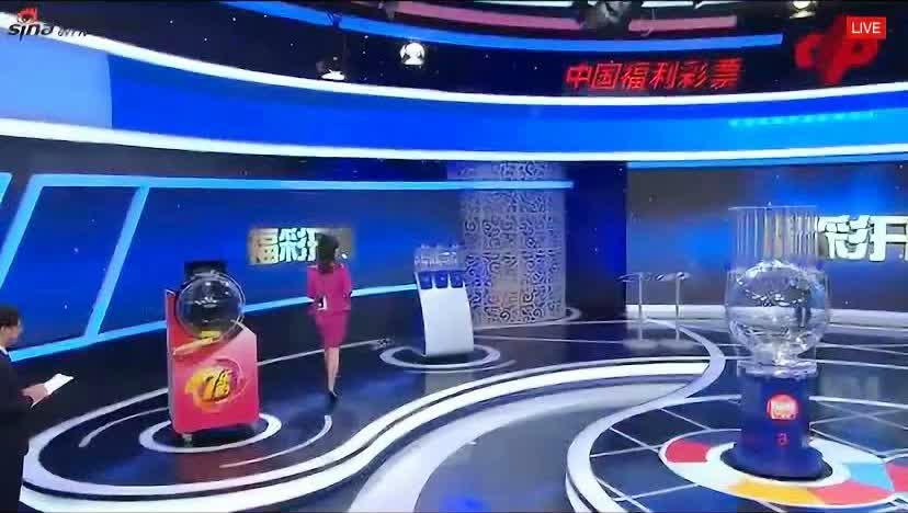 新澳今晚上9點(diǎn)30開(kāi)獎(jiǎng)直播視頻——全方位解讀與精彩預(yù)覽，新澳今晚9點(diǎn)30開(kāi)獎(jiǎng)直播，全方位解讀與精彩預(yù)覽視頻