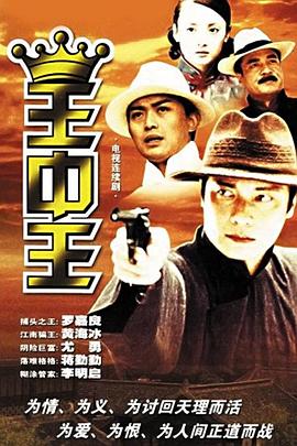 王中王王中王免費資料的優(yōu)勢，王中王王中王免費資料優(yōu)勢解析