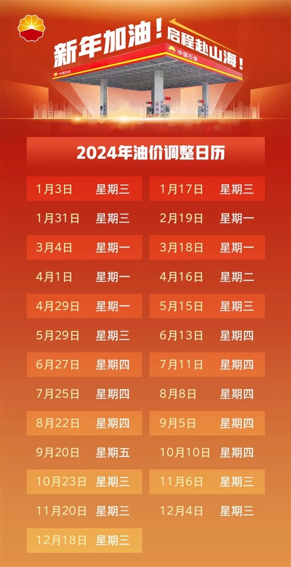 澳門彩票開獎結(jié)果預(yù)測與解析——聚焦2025年澳門六今晚開獎，澳門彩票開獎預(yù)測解析，聚焦今晚澳門六開獎結(jié)果（2025年）