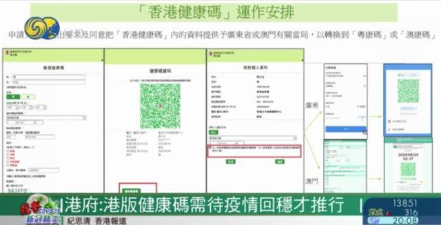 澳門(mén)碼資料版本大全，全面解析與深度探索，澳門(mén)碼資料大全，全面解析與深度探索