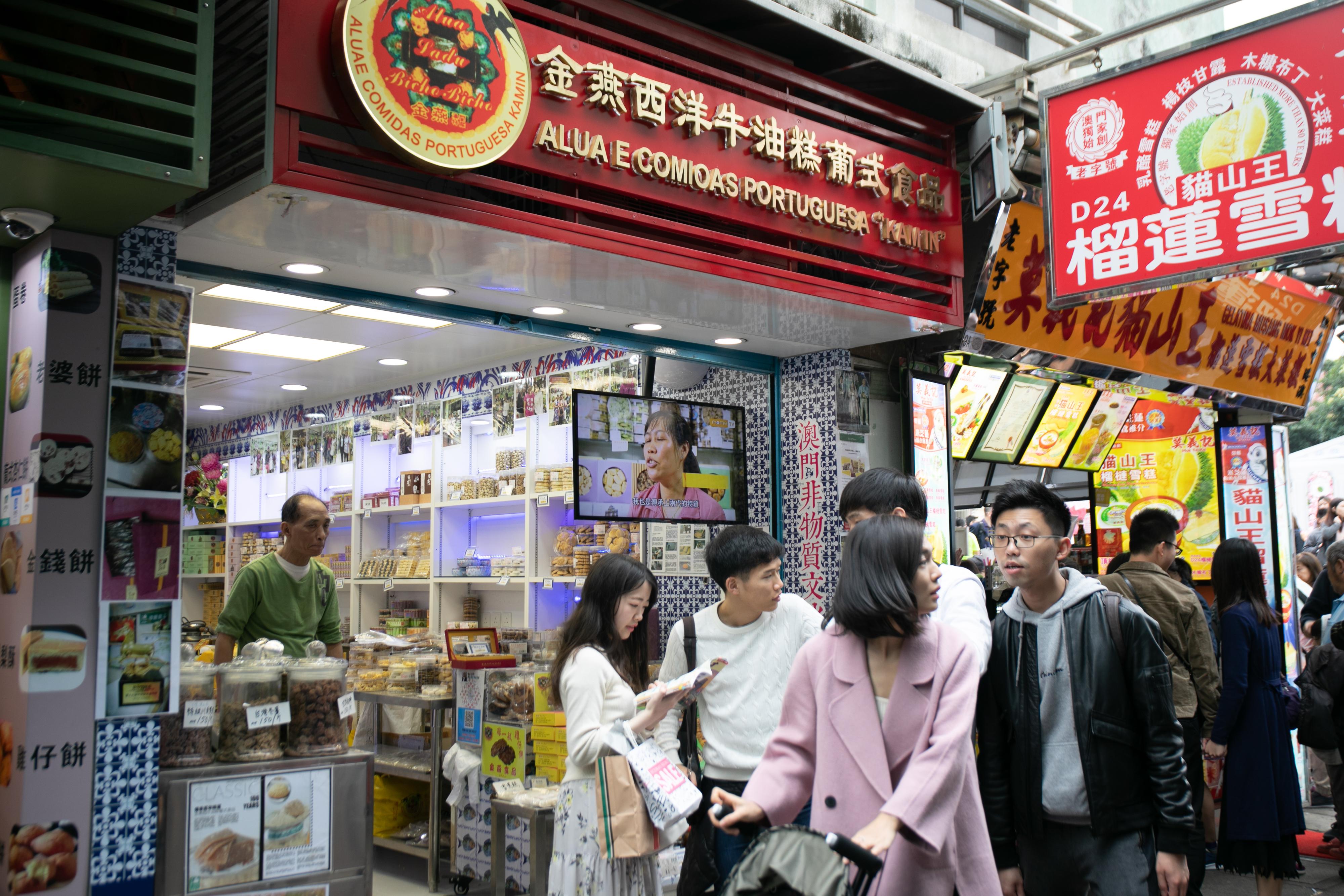 澳門六開彩2021年開獎(jiǎng)結(jié)果回顧與解析，澳門六開彩2021年開獎(jiǎng)結(jié)果回顧與解析，揭秘開獎(jiǎng)數(shù)據(jù)與趨勢(shì)分析
