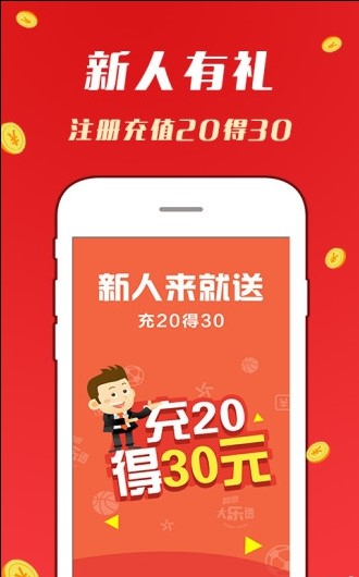2023澳門天天開好彩大全掛牌