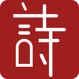 澳門正版資料免費獲取指南，探索未來的機遇與挑戰(zhàn)（2025展望），澳門正版資料免費獲取指南，探索未來機遇與挑戰(zhàn)，展望2025年發(fā)展藍圖