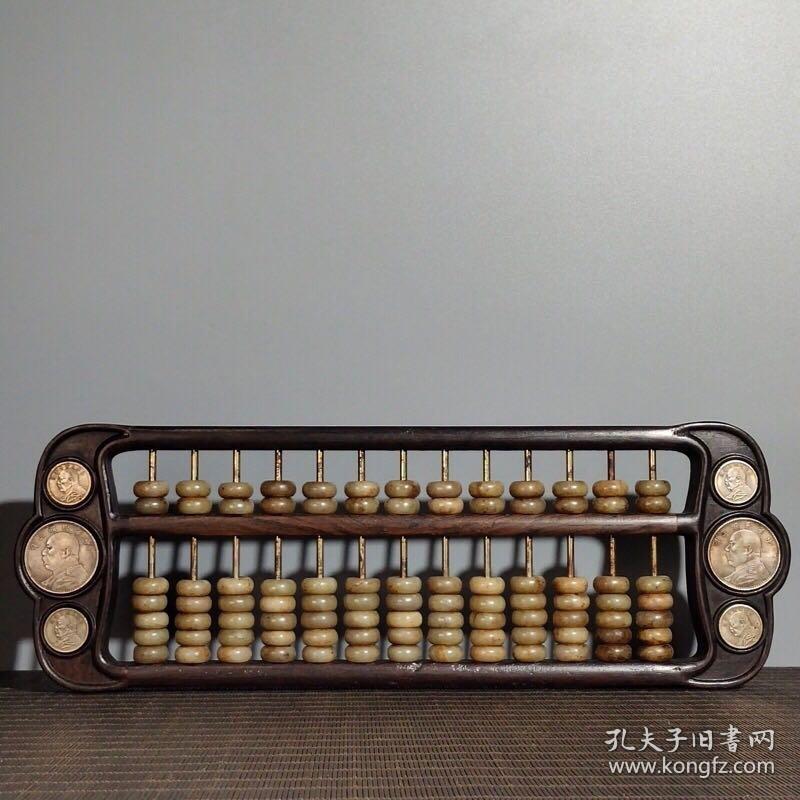 鐵算算盤4887三期必出，揭秘其背后的秘密與優(yōu)勢(shì)，揭秘鐵算算盤三期必出優(yōu)勢(shì)與背后秘密