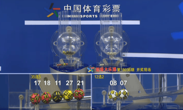 澳門看手機(jī)最快開獎現(xiàn)場直播3D，體驗真實的刺激與便捷，澳門手機(jī)直播開獎現(xiàn)場，極速體驗3D直播的刺激與便捷
