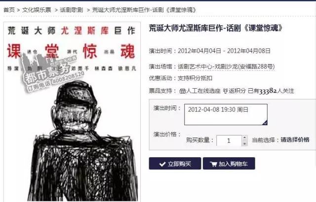 特彩吧劉伯溫平特一肖——揭秘彩票預(yù)測的神秘面紗，揭秘彩票預(yù)測神秘面紗，劉伯溫平特一肖特彩吧解析