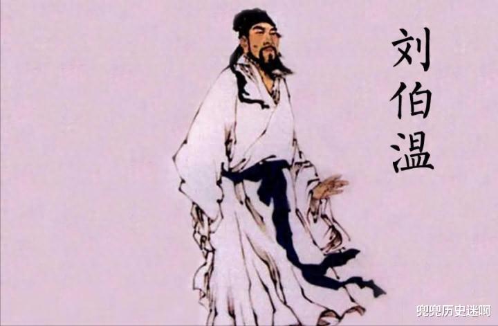 劉伯溫白小姐一肖身體，神秘傳說與文化的交融，劉伯溫白小姐神秘傳說與文化的交融，一肖身體的傳奇故事