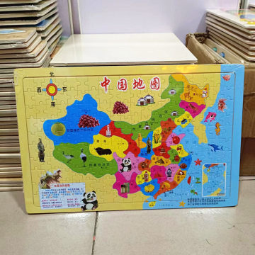 王中王資料與一肖中地圖，深度解析，王中王資料與一肖中地圖深度剖析