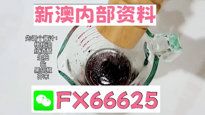 新澳全年免費(fèi)資料大全，一站式獲取所有你需要的信息，新澳全年免費(fèi)資料大全，一站式獲取所有所需信息