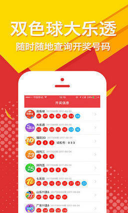 王中王公開肖主一碼，深度解析與SEO優(yōu)化策略，王中王公開肖主一碼解析與SEO優(yōu)化策略深度探討