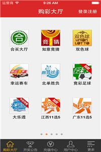 澳門(mén)最快開(kāi)獎(jiǎng)直播開(kāi)獎(jiǎng)，實(shí)時(shí)體驗(yàn)與策略解析，澳門(mén)最快開(kāi)獎(jiǎng)直播，實(shí)時(shí)體驗(yàn)與策略解析