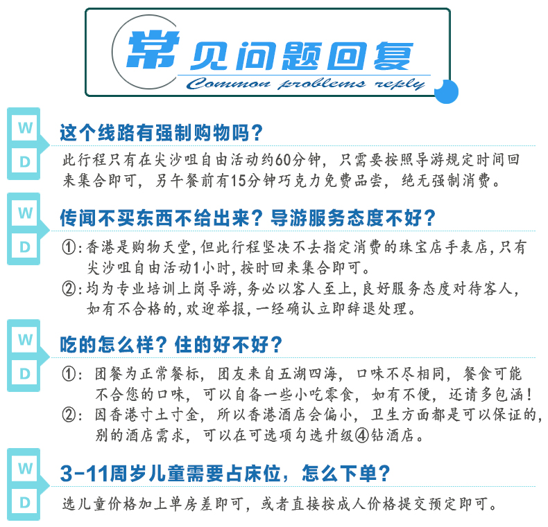 2025澳門天天開好彩大全——探索彩票的奧秘與希望，揭秘澳門彩票奧秘，開啟好運之門