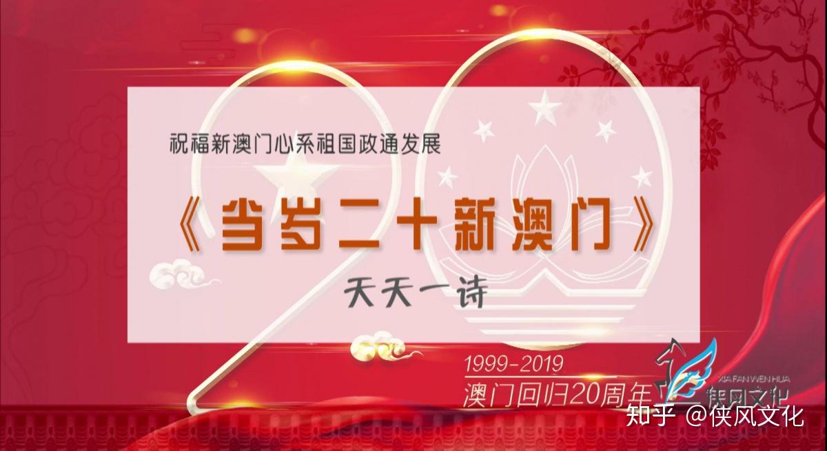 新澳門天天開好彩大全生日卡，探索幸運(yùn)之門，探索幸運(yùn)之門，新澳門天天開好彩生日卡大全