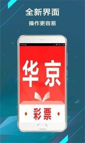 新澳天天開獎資料大全的推薦理由，全面、精準(zhǔn)、及時的彩票資訊平臺，新澳天天開獎資料大全，全面、精準(zhǔn)、實時的彩票資訊平臺推薦