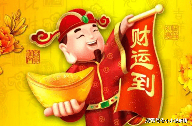 com504精準王中王一肖