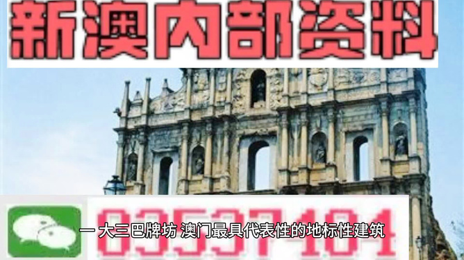 澳門正版資料大全，探索2025年免費資源的新世界，澳門正版資料大全揭秘，免費資源新世界探索之旅（2025年）