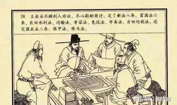 王中王劉伯溫一肖，神秘人物與傳奇故事，劉伯溫傳奇故事，神秘人物揭示一肖之謎