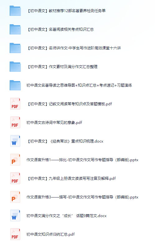 免費資料大全正版下載，一站式獲取優(yōu)質(zhì)資源的指南，正版下載免費資料大全，一站式獲取優(yōu)質(zhì)資源的指南