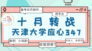王中王349期指一生肖，揭秘生肖運勢與人的命運關(guān)聯(lián)，揭秘生肖運勢與命運關(guān)聯(lián)，王中王349期生肖指引一生運勢