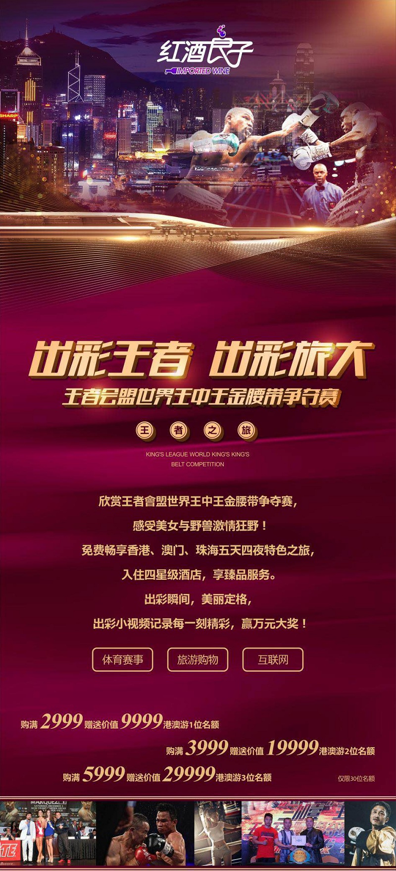香港王中王開獎(jiǎng)結(jié)果一肖中特，揭秘彩票背后的秘密，揭秘香港王中王彩票開獎(jiǎng)背后的秘密，一肖中特結(jié)果揭曉