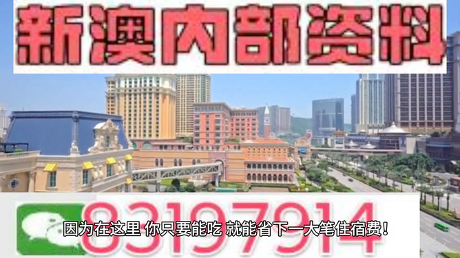 澳門(mén)最快開(kāi)獎(jiǎng)直播，探索最新速度與激情的彩票世界，澳門(mén)最快開(kāi)獎(jiǎng)直播，速度與激情的彩票世界探索