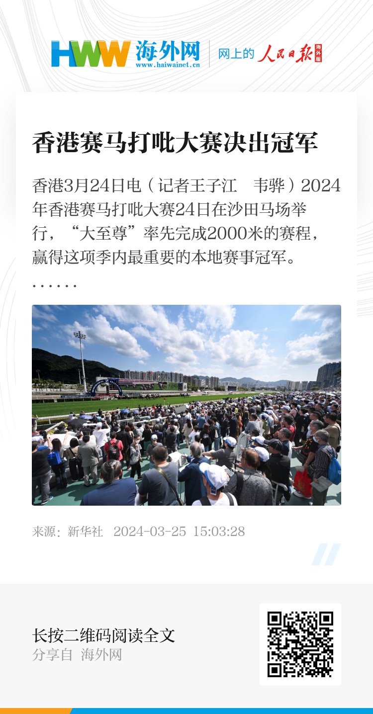 香港正版資料免費大全，探索未來的寶藏，2025年全新資源免費共享，香港正版資料免費探索未來寶藏，2025全新資源免費共享大全