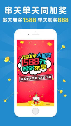 探索旺角彩皇與澳門彩票的世界，圖庫、開獎速度與免費資料解析，旺角彩皇與澳門彩票世界探秘，圖庫、開獎速度與免費資料全解析
