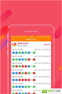 探索49圖庫，免費大全資料的無限魅力，探索49圖庫的無限魅力，免費大全資料等你來發(fā)現(xiàn)