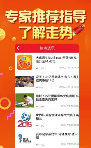 揭秘2025天天彩，全年免費(fèi)資料一網(wǎng)打盡，揭秘2025天天彩，全年免費(fèi)資料大揭秘