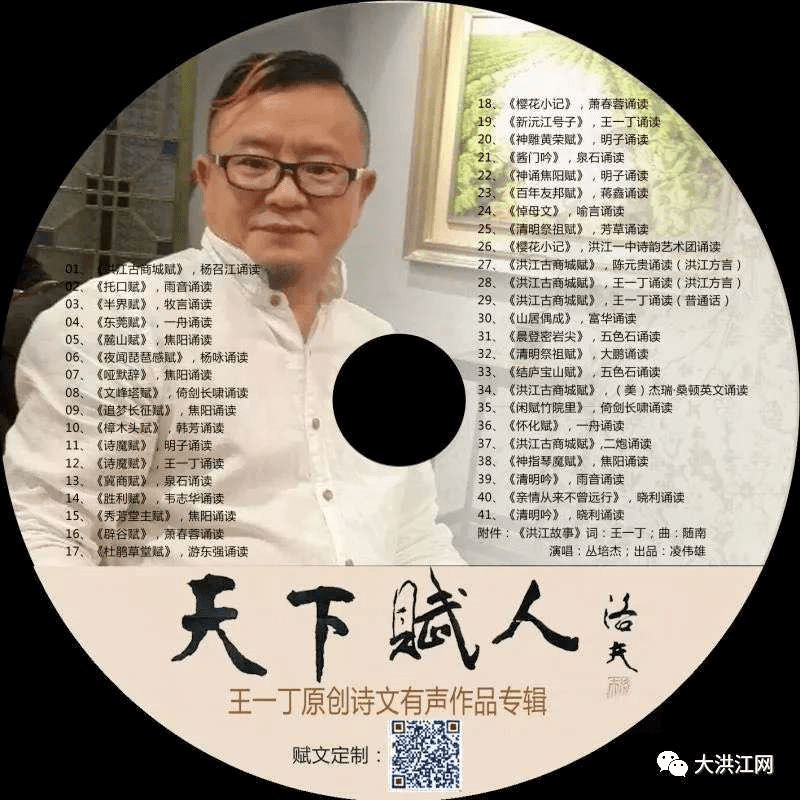 王中王課程特色解析，一肖一特一中的教學(xué)內(nèi)容深度探討，王中王課程特色解析與教學(xué)內(nèi)容深度探討，特色、深度與一肖一特一中教學(xué)探討
