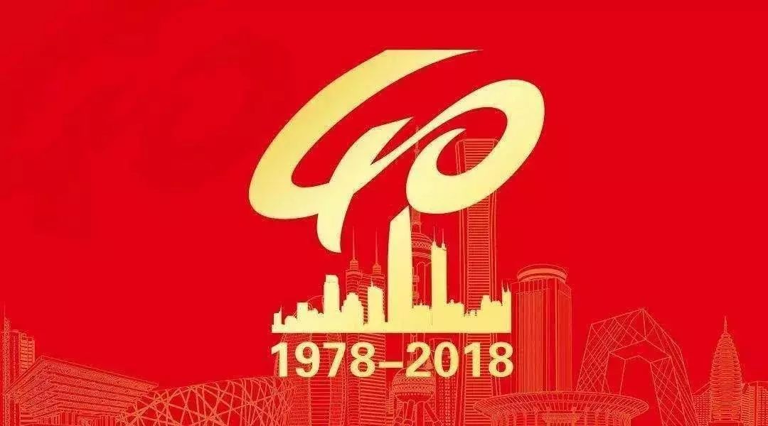 新奧集團，邁向2025，新奧天天開好彩的未來展望，新奧集團，邁向2025，共創(chuàng)美好未來展望