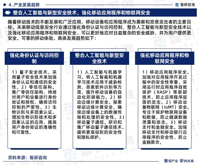 香港2023全年資料查詢，一站式獲取全年信息的全面指南，香港2023全年信息全面查詢指南，一站式獲取全年資料的便捷指南