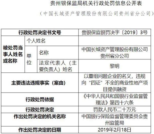 二四六香港資料期期準(zhǔn)一，深度解析與SEO優(yōu)化策略，二四六香港資料期期準(zhǔn)一深度解析與SEO優(yōu)化策略全攻略