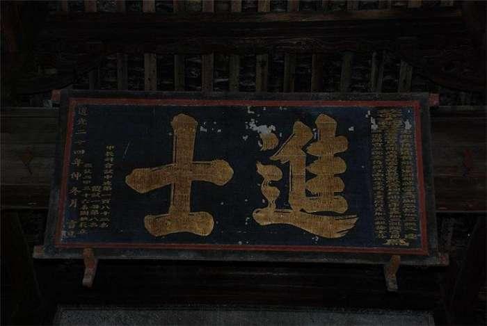 成語(yǔ)出特一肖劉伯溫，探尋背后的故事與智慧，劉伯溫成語(yǔ)揭示背后的故事與智慧，探尋生肖成語(yǔ)傳奇之旅