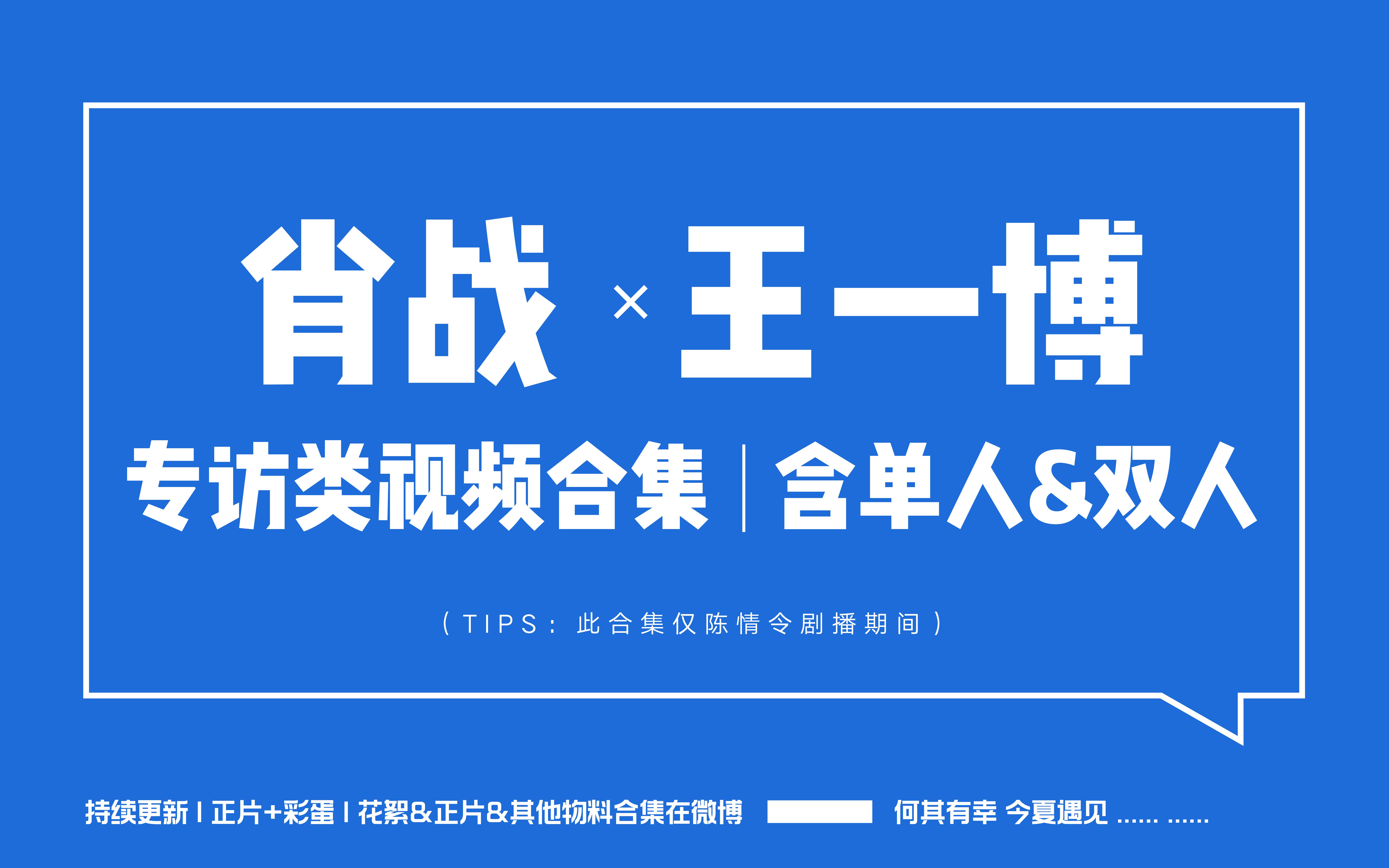 王中王一肖中特論壇，探索、交流與發(fā)展的平臺(tái)，王中王一肖中特論壇，探索、交流與發(fā)展的平臺(tái)