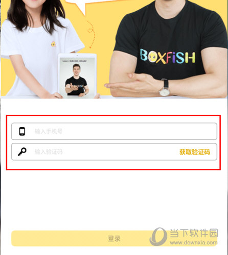 管家婆必出一中一特，揭秘神秘預(yù)測(cè)背后的真相，揭秘管家婆預(yù)測(cè)真相，一中一特背后的神秘面紗