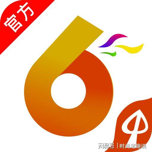 澳門香港最快開獎寶典，揭秘彩票背后的秘密與策略，澳門香港彩票開獎寶典揭秘，策略與秘密探索
