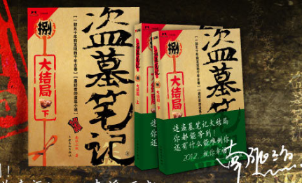 王中王一句解一肖王——探尋生肖奧秘與王者風(fēng)范，探尋生肖奧秘與王者風(fēng)范，王中王一句解一肖王