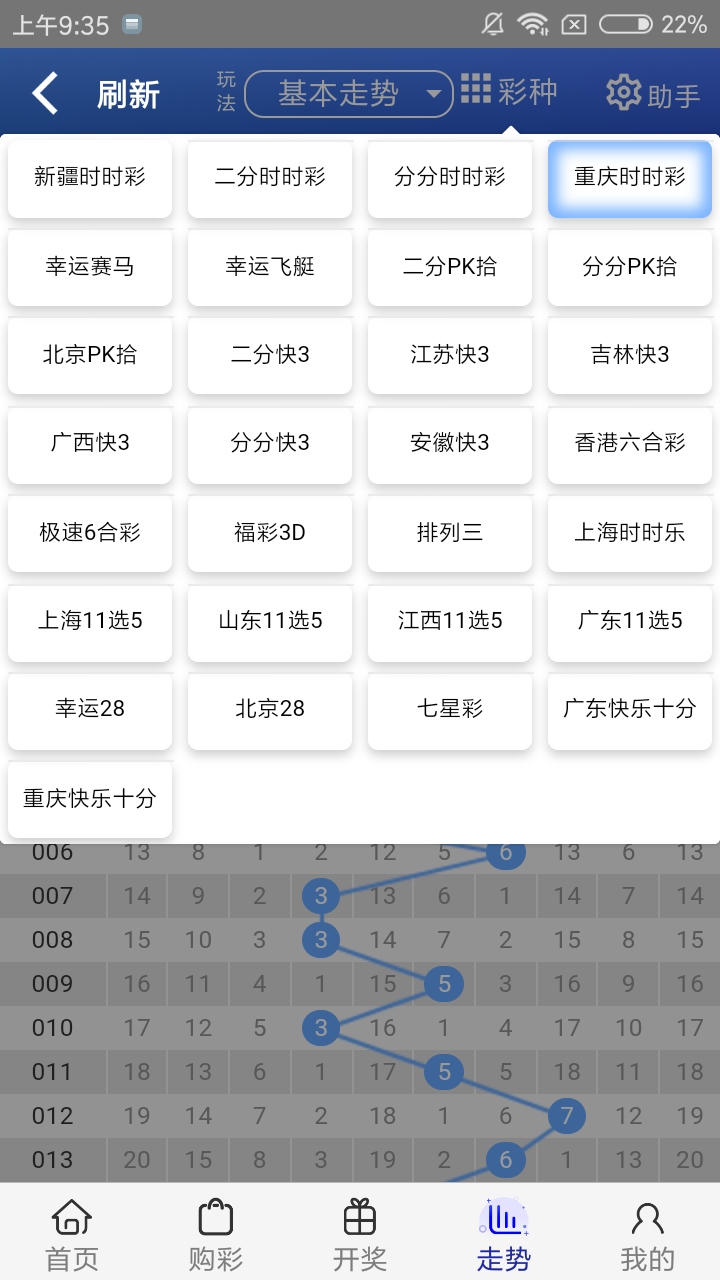 王中王開獎(jiǎng)一肖結(jié)果免費(fèi)——深度解析與預(yù)測(cè)，王中王開獎(jiǎng)一肖結(jié)果深度解析及預(yù)測(cè)報(bào)告