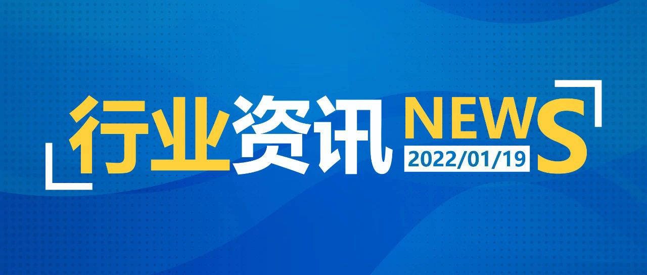 2025新澳天天資料免費(fèi)大全——全面獲取，不容錯(cuò)過，2025新澳天天資料免費(fèi)大全——全方位獲取最新信息，不容錯(cuò)過