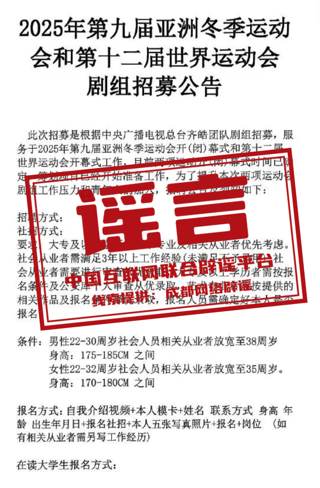 澳門天天免費資料大全，探索未來的奧秘與機遇（到2025年），澳門未來奧秘與機遇探索（至2025年）天天免費資料大全