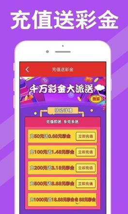 新澳天天開(kāi)獎(jiǎng)資料大全第62期，全面解析與實(shí)用指南，新澳天天開(kāi)獎(jiǎng)資料第62期全面解析與實(shí)用指南大全